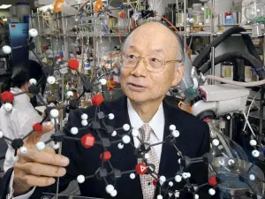 Ōmura Satoshi: microbiólogo japonés