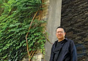 Ван Шу: Китайский архитектор