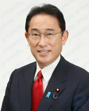 Фумио Кисида: премьер-министр Японии