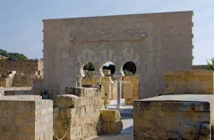 Zusammenfassung von ʿAbd al-Raḥmān III: Erfahren Sie mehr über die Herrschaft von ʿAbd al-Raḥmān III: und seine Eroberung der größten Stadt Spaniens, Córdoba