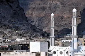Aden summary: Discover the history of Aden in Yemen and its importance as a trading centre and transshipment point