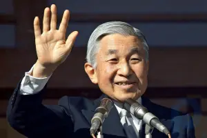 Resumen de Akihito: Conoce la vida de Akihito y su papel como emperador de Japón desde 1989