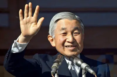 Краткое содержание Акихито: Узнайте о жизни Акихито и его роли императора Японии с 1989 года: