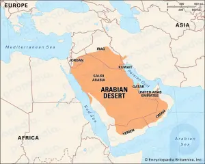 Arabian Desert summary: Discover the physical features of the Arabian Desert