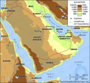 Arabiston yarim orolining qisqacha mazmuni: Arabiston yarim orolining iqtisodiyoti va tarixini, uning islom dinining markazi sifatidagi ahamiyatini o'rganing