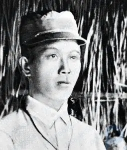 Zusammenfassung von Emily Aguinaldo: Untersuchen Sie das Leben des philippinischen Unabhängigkeitsführers Emilio Aguinaldo