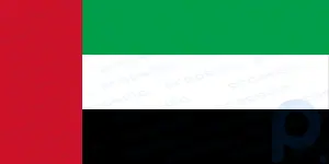 Краткое описание Объединенных Арабских Эмиратов