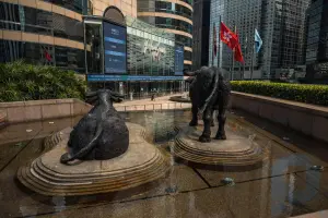 ETF de Hong Kong: qué son y cómo funcionan
