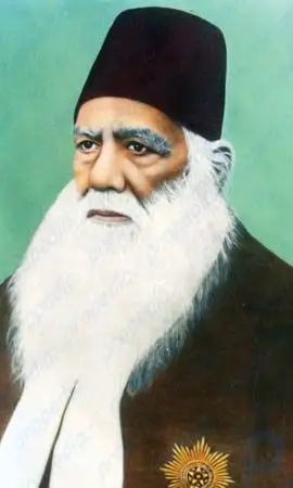 Sir Sayyid Ahmad Khan: erudito musulmán