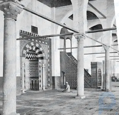 Amr ibn el-Âs Camii: Cami, Kahire, Mısır