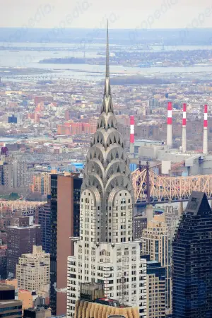 Edificio Chrysler: edificio, Nueva York, Nueva York, Estados Unidos