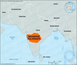 Бахманийский султанат: историческое мусульманское государство, Индия