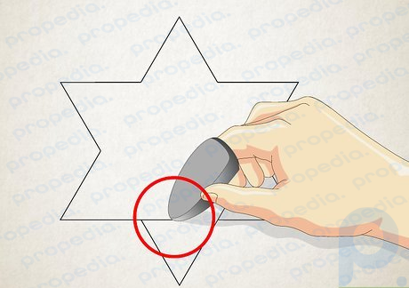 Étape 3 Effacez les lignes à l'intérieur de l'étoile.