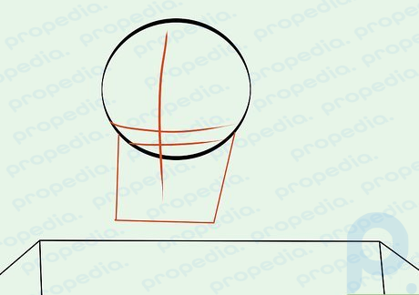 Шаг 4. Нарисуйте длинный горизонтальный прямоугольник внизу бумаги.