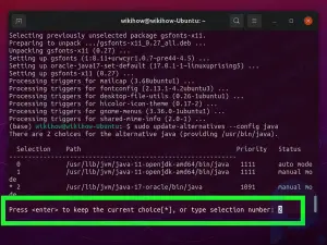 ターミナルを使用して Ubuntu に Java をインストールする方法