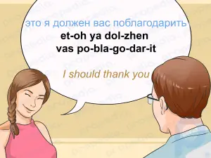 Rusça Teşekkür Ederim Nasıl Denir?