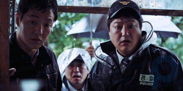 Asiatische Horrorfilme: „The Scream“